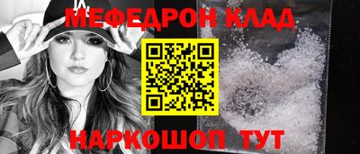 твердый Бугуруслан