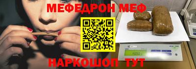мет Бузулук
