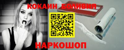 мет Бузулук