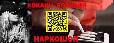 мет Бузулук