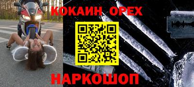 твердый Бугуруслан