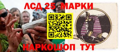 мет Бузулук