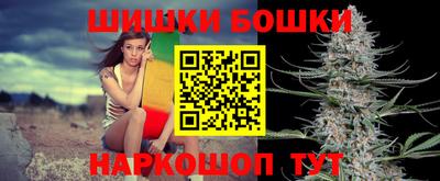 меф Будённовск