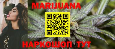 мет Бузулук