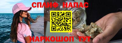 твердый Бугуруслан