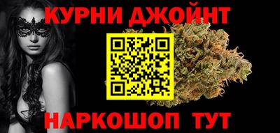 мет Бузулук