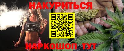 твердый Бугуруслан