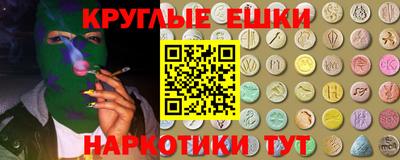 мет Бузулук