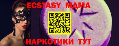 твердый Бугуруслан