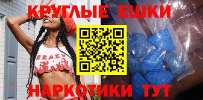твердый Бугуруслан