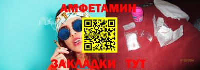 твердый Бугуруслан