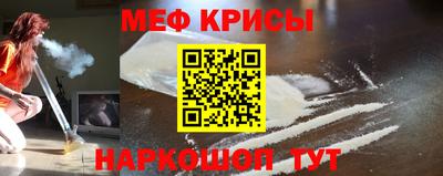 мет Бузулук