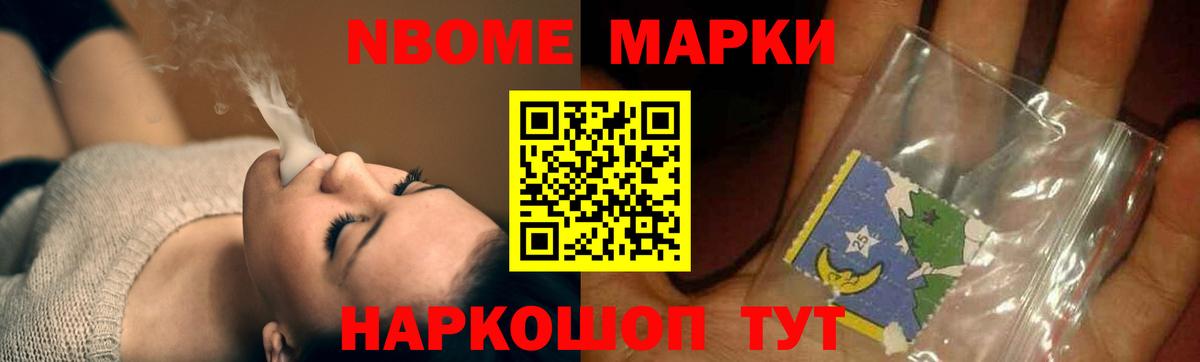 ЛСД экстази ecstasy  LSD-25 экстази  гидра как войти  Нальчик  Вход с VPN  Лсд 25 экстази ecstasy 